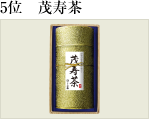 詳しくはこちら